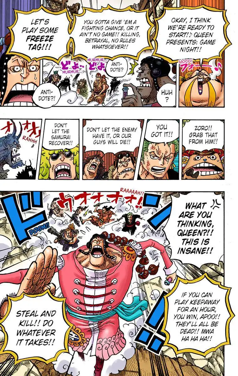 One Piece - Digital Colored Comics Chapter 994 12